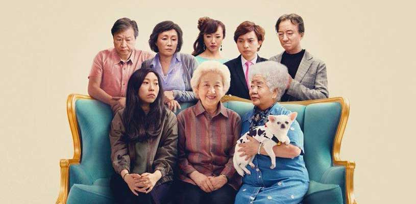 Cartel película - The farewell