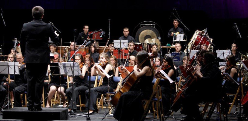 La Lira-Ospal: Concierto Santa Cecilia