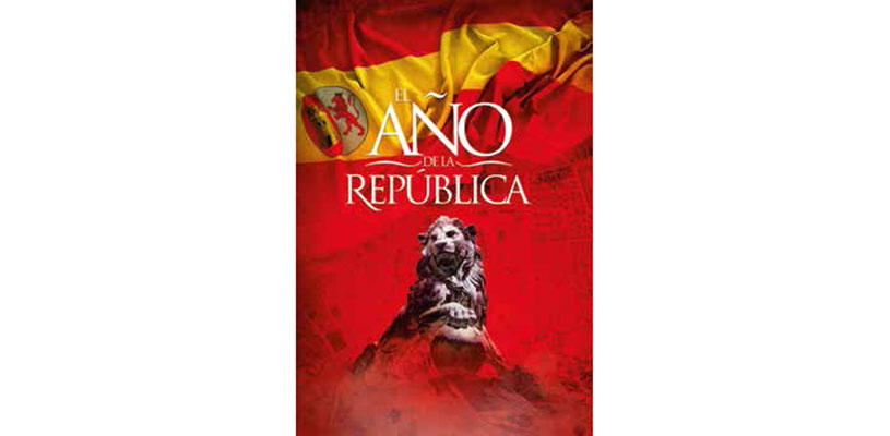 Presentación del libro EL AÑO DE LA REPÚBLICA, de José Antonio Calvo Poyato