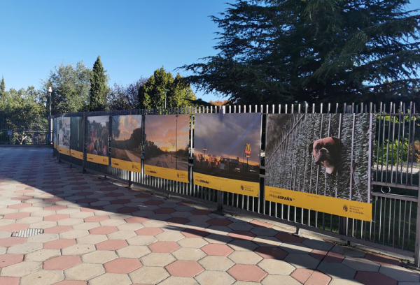 Exposición PHotoESPAÑA