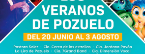 Veranos de Pozuelo